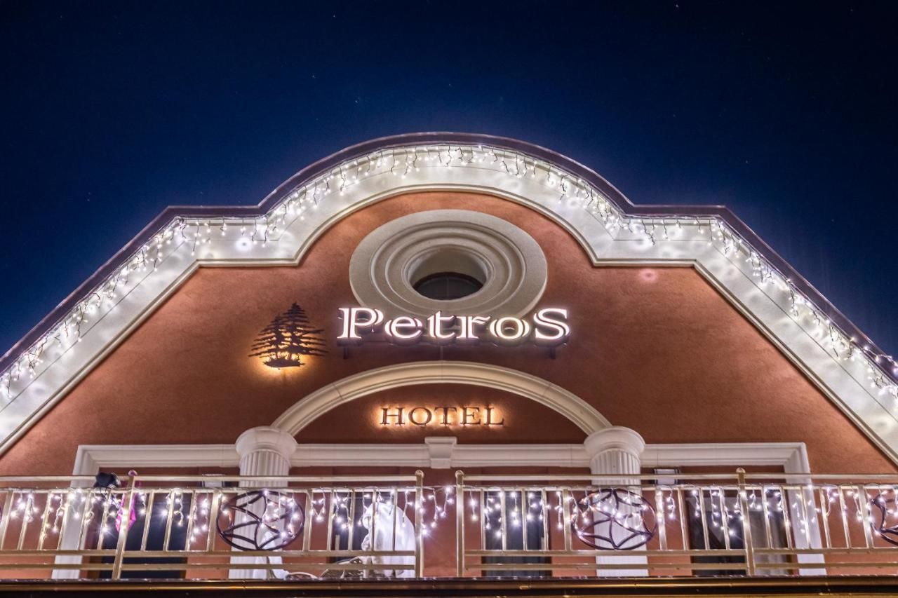 Отель Petros Hotel Буковель-7