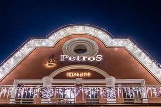 Отель Petros Hotel Буковель-3