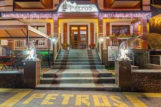 Отель Petros Hotel Буковель-4
