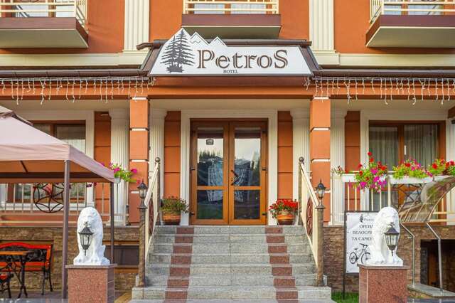 Отель Petros Hotel Буковель-16