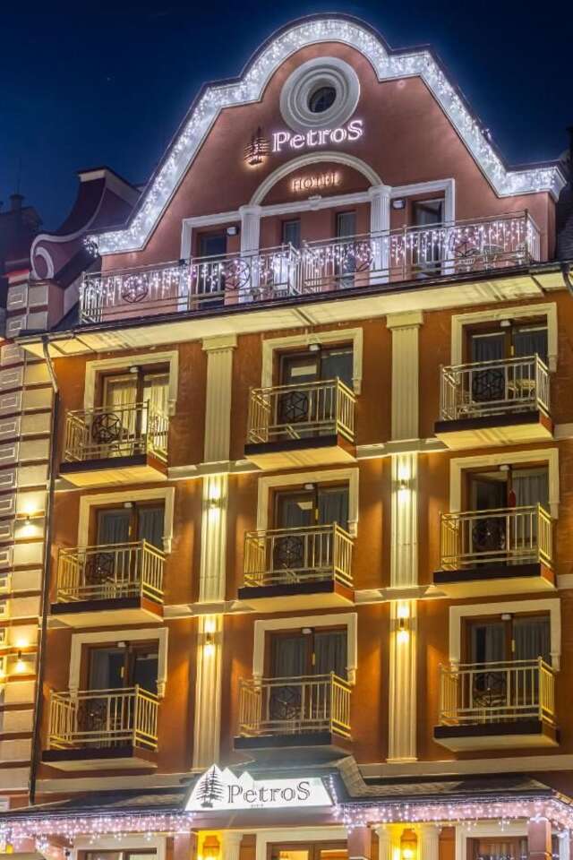 Отель Petros Hotel Буковель-5